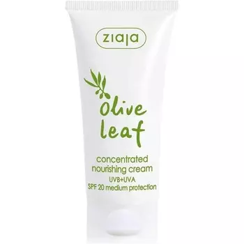 Концентрированный питательный крем с листьями оливы 50 мл, Ziaja