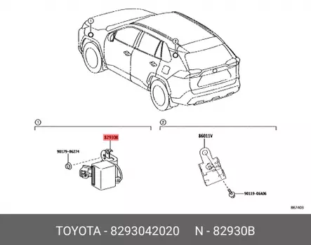 Конденсатор/condenser assy, wiri CONDENSER ASSY, WIRING HARNESS, NO.1 8293042020 TOYOTA LEXUS