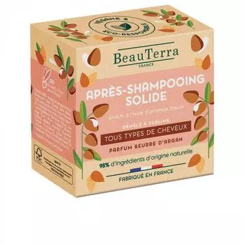 Кондиционадор твердый Beauterra, 50 г