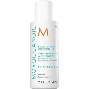 Кондиционер для контроля завивания волос 70 мл Moroccanoil