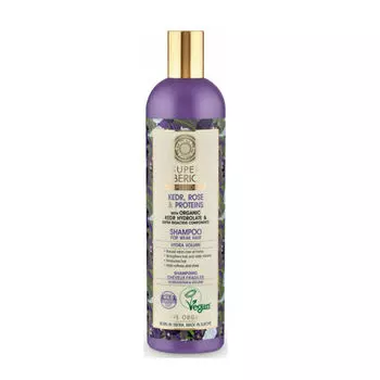 Кондиционер для объема Hydra Volume Acondicionador Capilar Natura Siberica, 400 мл