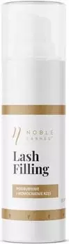 Кондиционер для ресниц, заполняющий ресницы, витамины Noble Lashes Project Lashes