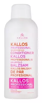 Кондиционер для сухих и поврежденных волос Kallos Nourishing