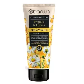 Кондиционер для укрепления волос «Прополис + Алоэ» 200 мл Barwa