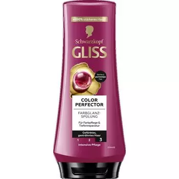 Кондиционер для улучшения цвета Gliss, 200 ml