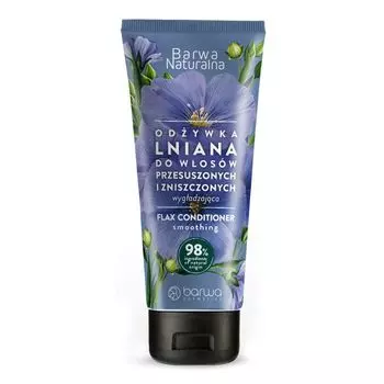 Кондиционер для волос Acondicionador Barwa, 200 ml