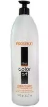 Кондиционер для волос после окрашивания 1000г Chantal Prosalon Intensis Color Art