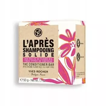 Кондиционер для волос с цветочными маслами, 50 г Yves Rocher