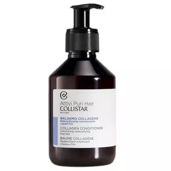 Кондиционер для волос с коллагеном, 200 мл Collistar Attivi puri hair collagen