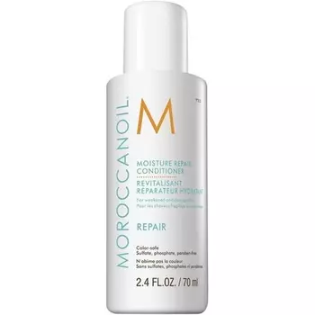 Кондиционер для восстановления влаги 70 мл, Moroccanoil