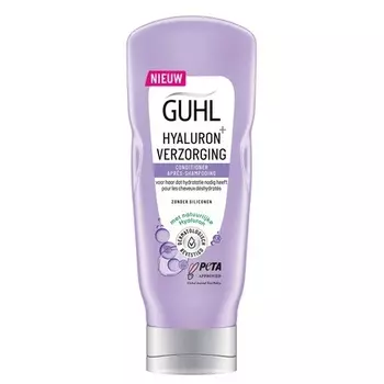Кондиционер Hyaluron Care 200 мл Guhl
