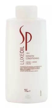 Кондиционер с кератином для поврежденных волос Wella Professionals SP Luxe Oil