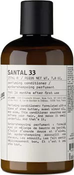 Кондиционер Santal 33, 237 мл Le Labo