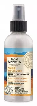 Кондиционер-спрей для волос TAIGA 170 мл Natura Siberica