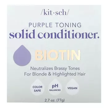 Кондиционер твердый Kitsch Purple Toning с биотином, апельсиновый цвет и жасмин