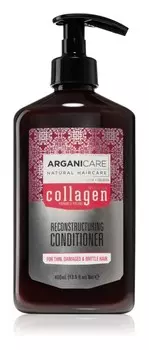 Кондиционер, укрепляющий структуру волос Arganicare Collagen