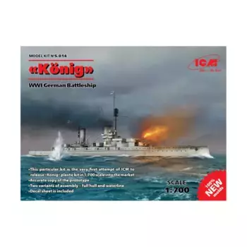 «Кёниг» — немецкий линкор времен Первой мировой войны., Naval Models 1/700 (ICM)