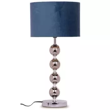 КОНСИМО настольная лампа "РАСИ", серебро, металл Konsimo