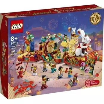 Конструктор LEGO Chinese Festivals Парад Лунного Нового Года 80111, 1653 детали