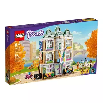 Конструктор LEGO Friends Художественная школа Эммы 41711, 844 детали