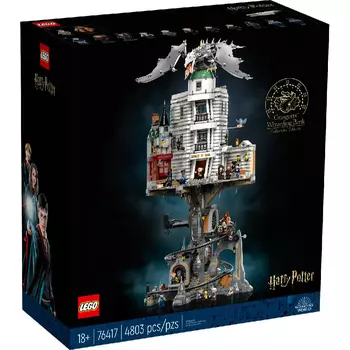 Конструктор Lego Gringotts Wizarding Bank – Collectors' Edition 76417, 4801 деталь