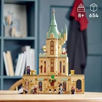 Конструктор LEGO Harry Potter Hogwarts: Office Dumbledore 76402 (654 детали) LEGO