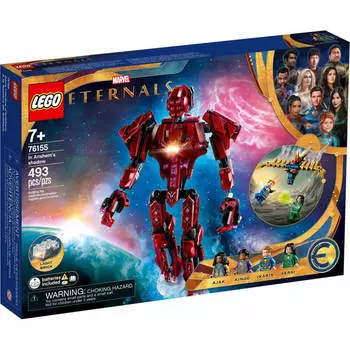 Конструктор LEGO Marvel Super Heroes 76155 Вечные перед лицом Аришема