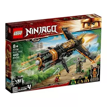 Конструктор LEGO Ninjago 71736 Скорострельный истребитель Коула