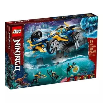 Конструктор LEGO Ninjago 71752 Ниндзя подводная кормушка