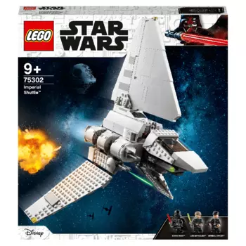 Конструктор LEGO Star Wars 75302 Имперский шаттл