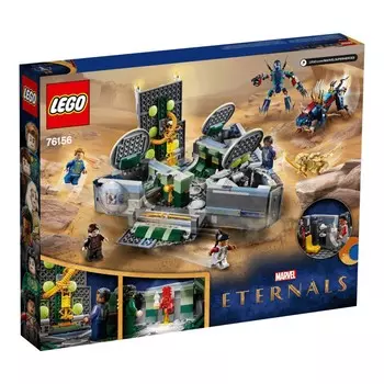 Конструктор LEGO Super Heroes 76156 Marvel: Восстание Домо