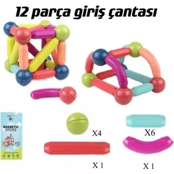 Конструктор магнитный Ex Deco, 12 деталей