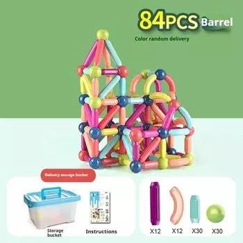 Конструктор магнитный Huiding Up