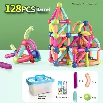 Конструктор магнитный Huiding Up