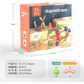 Конструктор магнитный Huiding Up