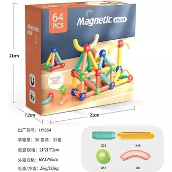 Конструктор магнитный Huiding Up