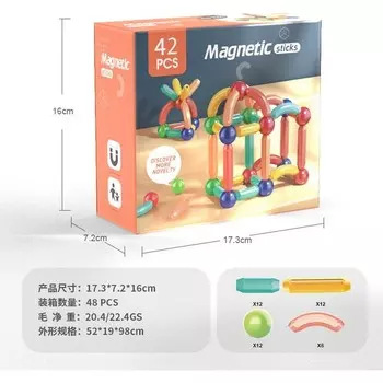 Конструктор магнитный Huiding Up