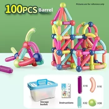 Конструктор магнитный Huiding Up