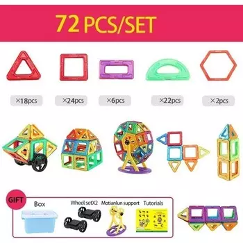 Конструктор магнитный Jiajieyao-Hb