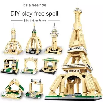 Конструктор пластиковый Ben Nevis Эйфелева башня