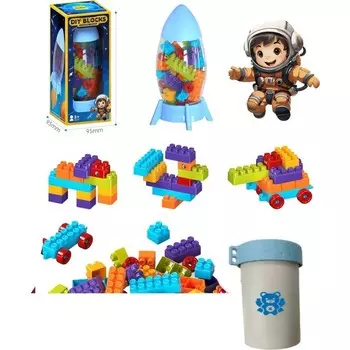 Конструктор пластиковый Brave Bull Блоки, 50 деталей