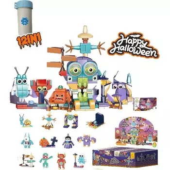 Конструктор пластиковый Brave Bull Хэллоуин 12-в-1