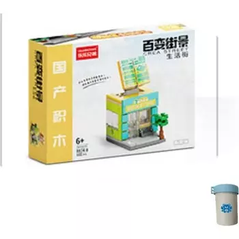 Конструктор пластиковый Brave Bull Книжный магазин