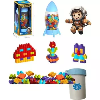 Конструктор пластиковый Brave Bull Строительные блоки в виде пуль, 50 деталей