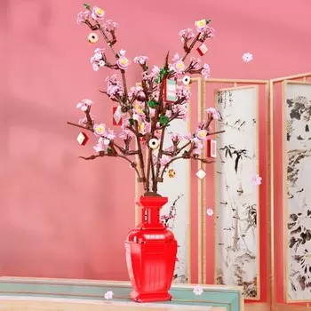 Конструктор пластиковый Gokidy Ветки сакуры в вазе, 210 деталей