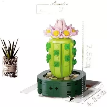 Конструктор пластиковый Huangdao Hb Кактус, 176 деталей