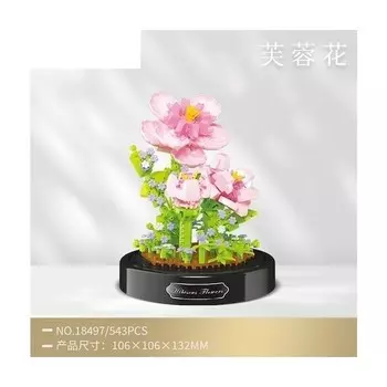 Конструктор пластиковый Hytt Ландыш