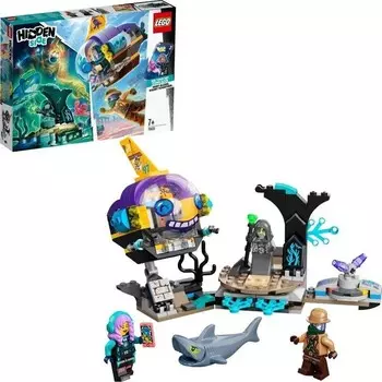 Конструктор пластиковый Jb's Hidden Side Lego Подводная лодка