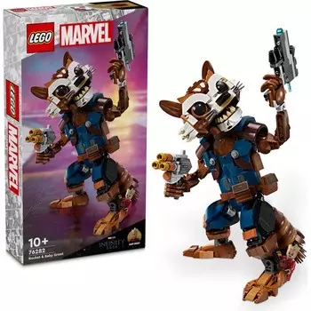 Конструктор пластиковый Lego 76282 Ракета Marvel и малыш Грут, 566 детали