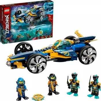 Конструктор пластиковый Lego Амфибия ниндзяго с минифигуркой Коула и Джея, 356 деталей